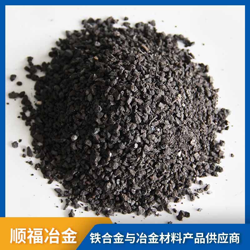 高爐生產(chǎn)噴吹碳粉工藝的流程是什么？