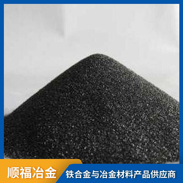 噴吹碳粉對(duì)高爐冶煉有何影響？
