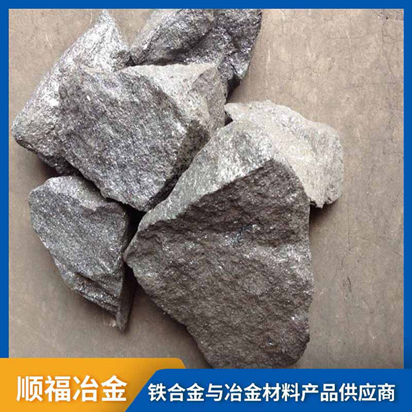 硅碳合金主要具有哪些應用優(yōu)勢？
