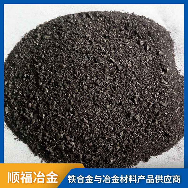 噴吹碳粉在煉鋼工業(yè)中有什么作用？